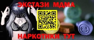 альфа пвп VHQ Дубна