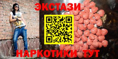 альфа пвп VHQ Дубна