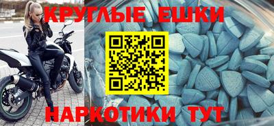 СК Балашиха