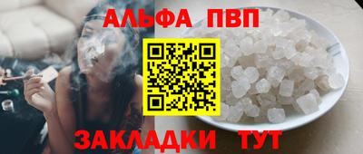 метадон Донской