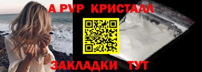 герыч Изобильный