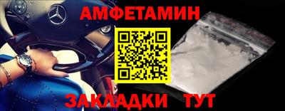 метадон Донской