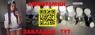 метадон Донской