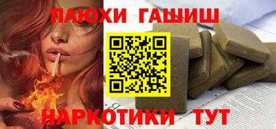 альфа пвп VHQ Дубна