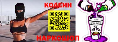 метадон Донской