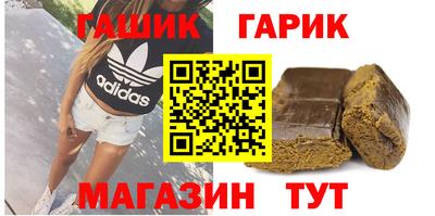 кокс Азнакаево