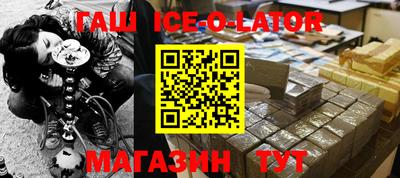 СК Балашиха