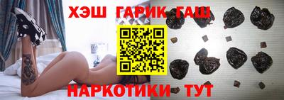 альфа пвп VHQ Дубна