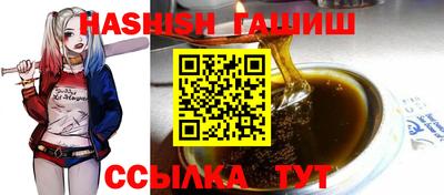 метадон Донской