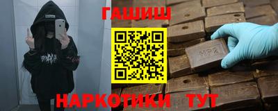 метадон Донской
