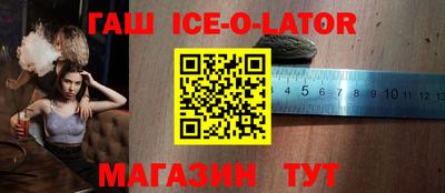 метадон Донской