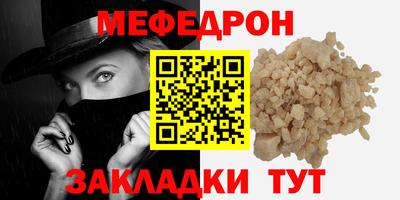 a pvp Абакан