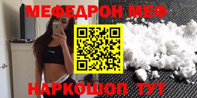 альфа пвп VHQ Дубна