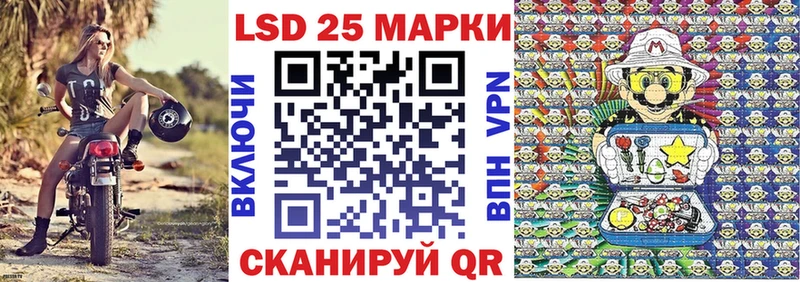Марки N-bome 1,5мг  Мурино 