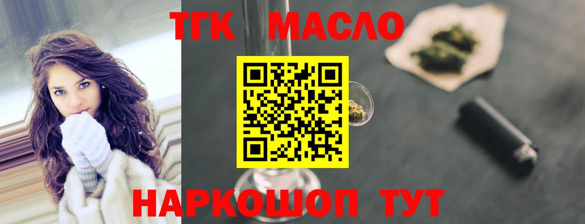ГАШИШ Мурино